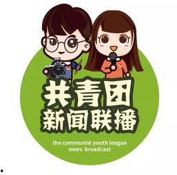 娱乐吃瓜君三字弟弟